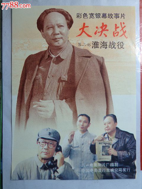 立陶宛签证哪里有卖