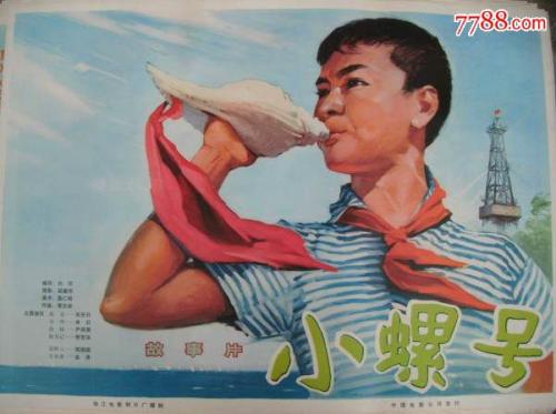 马萨诸塞大学Diploma in Public Administration