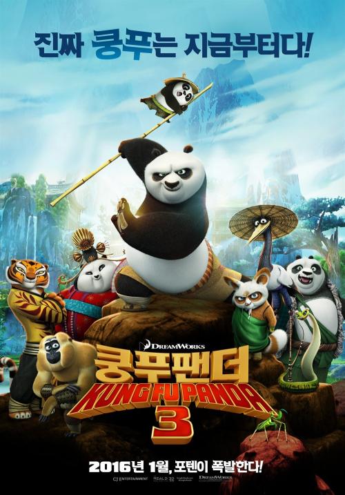 理财产品算存款证明吗